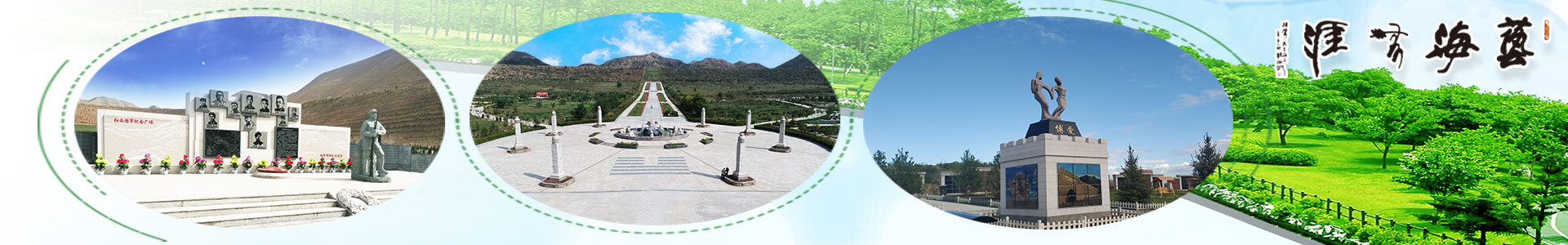 园林景观雕塑|银娱优越会717园林打造独具特色的园林景观雕塑-银娱优越会717集团