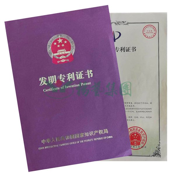 银娱优厚会717(中国)股份有限公司