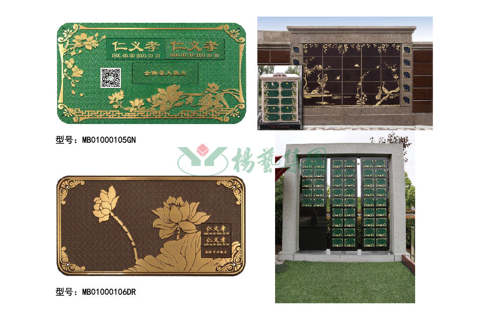 银娱优厚会717(中国)股份有限公司