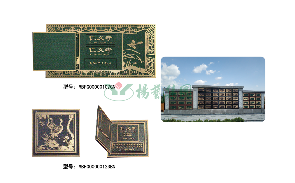 银娱优厚会717(中国)股份有限公司