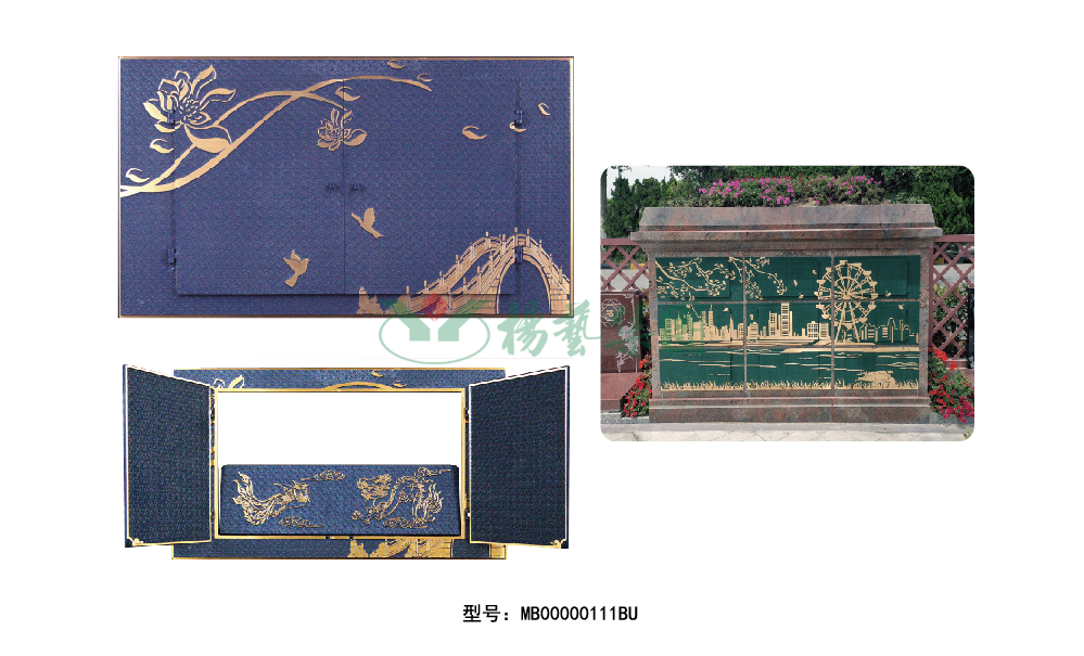 银娱优厚会717(中国)股份有限公司