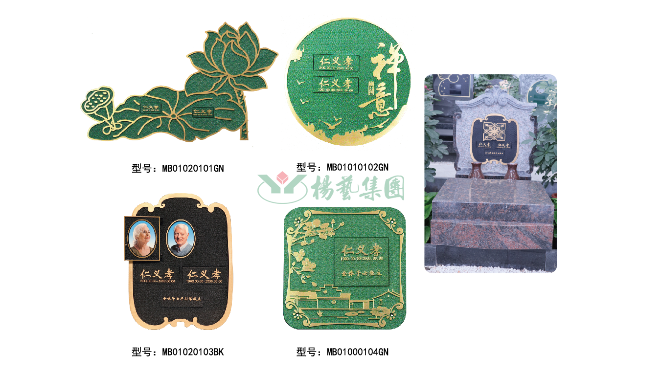 银娱优厚会717(中国)股份有限公司