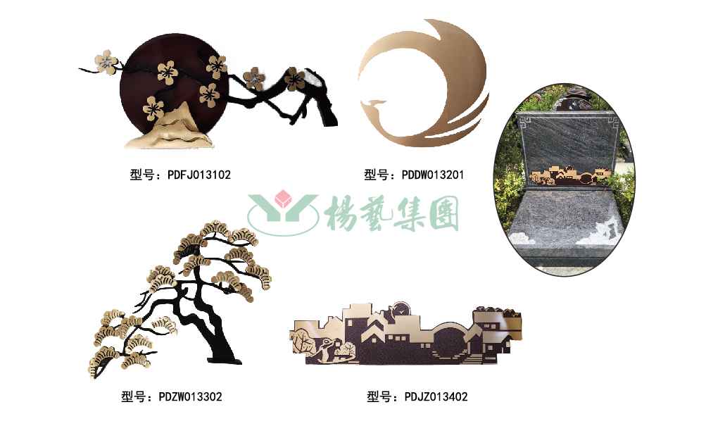 银娱优厚会717(中国)股份有限公司