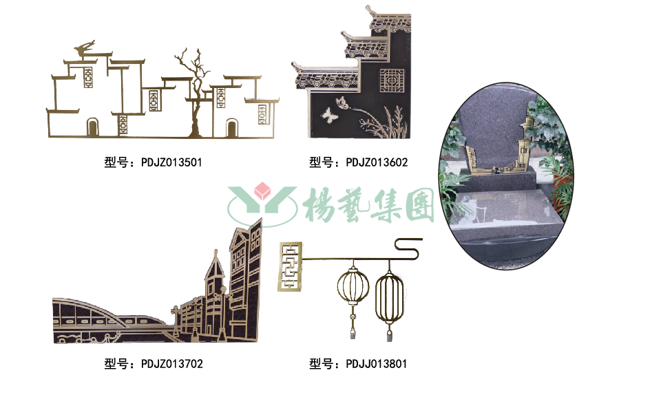 银娱优厚会717(中国)股份有限公司