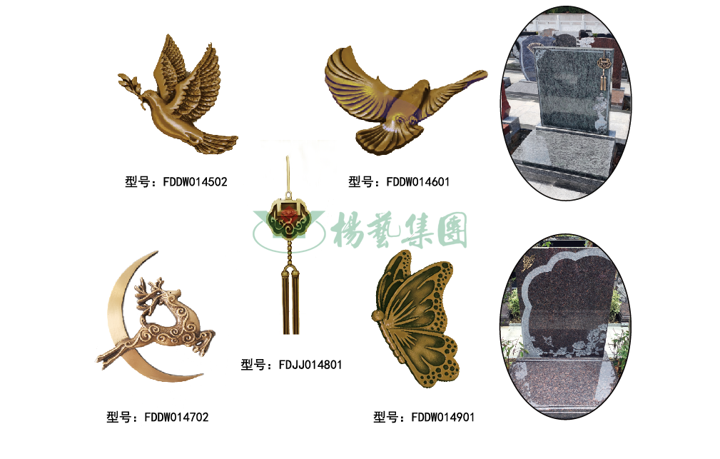 银娱优厚会717(中国)股份有限公司