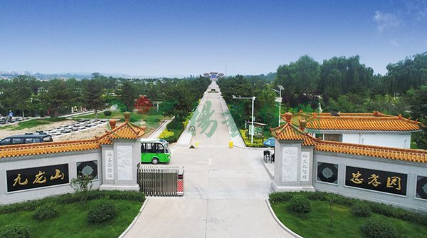 银娱优厚会717(中国)股份有限公司