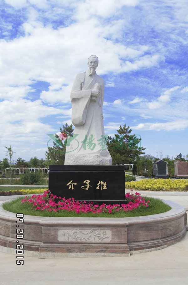 银娱优厚会717(中国)股份有限公司