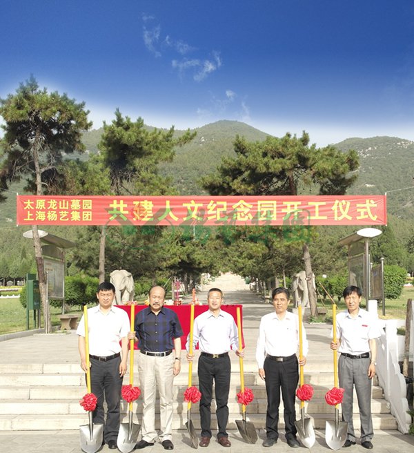 银娱优厚会717(中国)股份有限公司