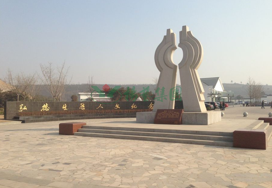 银娱优厚会717(中国)股份有限公司