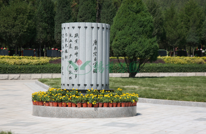 银娱优厚会717(中国)股份有限公司