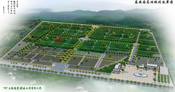 银娱优厚会717(中国)股份有限公司