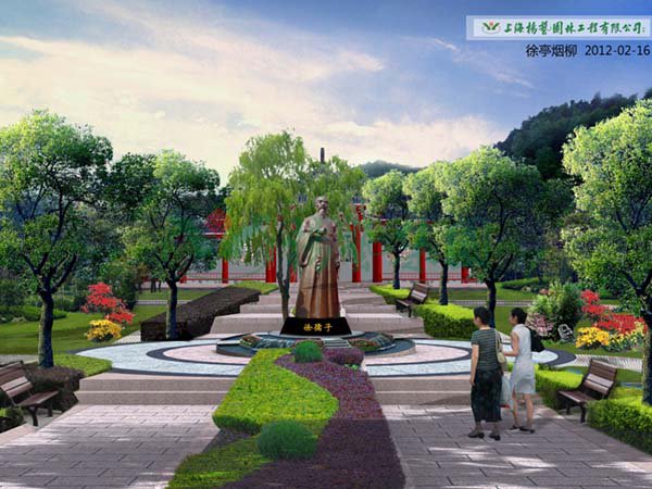 银娱优厚会717(中国)股份有限公司