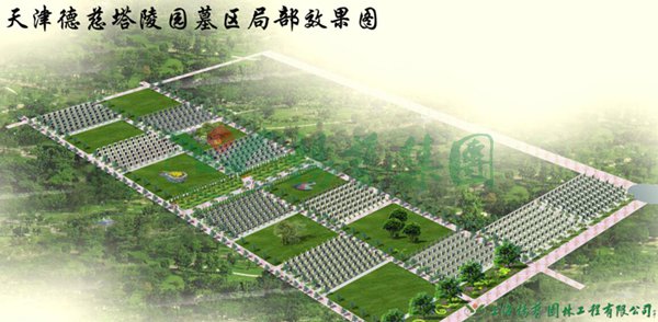 银娱优厚会717(中国)股份有限公司