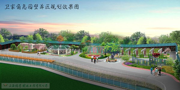 银娱优厚会717(中国)股份有限公司