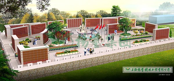 银娱优厚会717(中国)股份有限公司