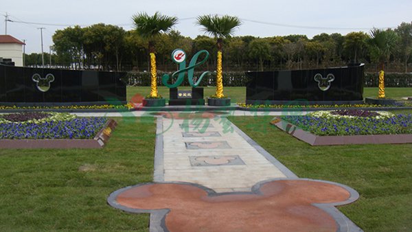 银娱优厚会717(中国)股份有限公司