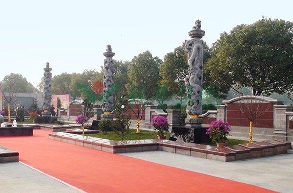 银娱优厚会717(中国)股份有限公司