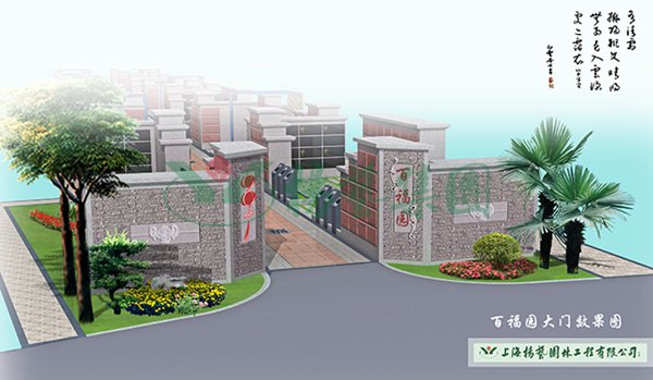 银娱优厚会717(中国)股份有限公司