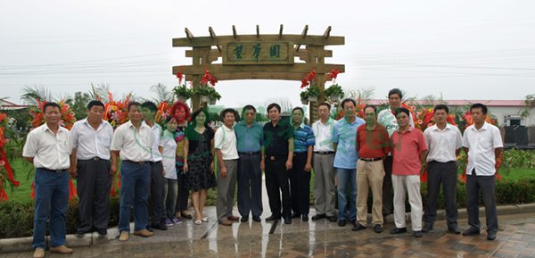 银娱优厚会717(中国)股份有限公司