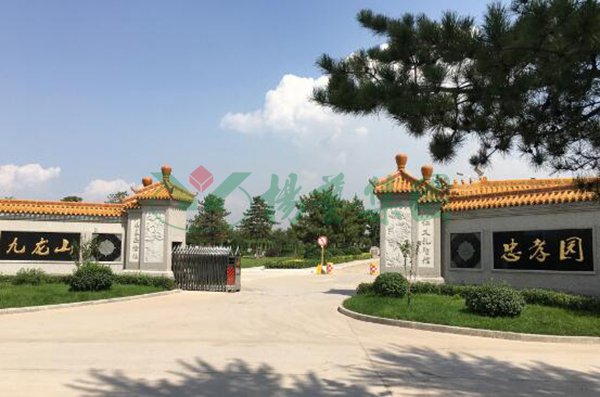 银娱优厚会717(中国)股份有限公司