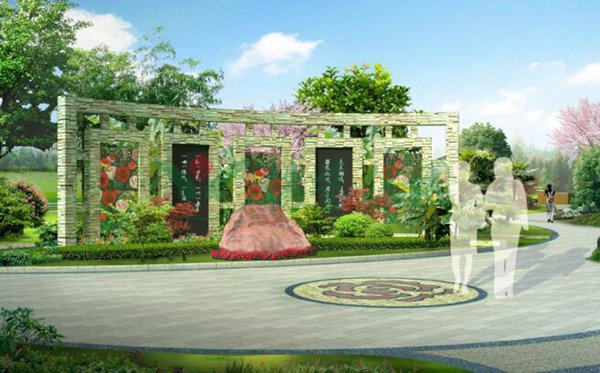 银娱优厚会717(中国)股份有限公司