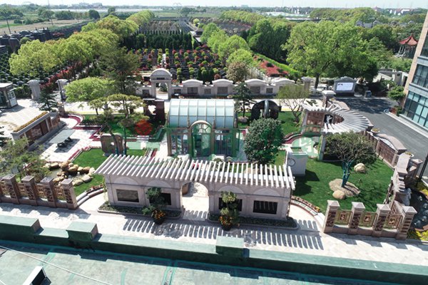 银娱优厚会717(中国)股份有限公司