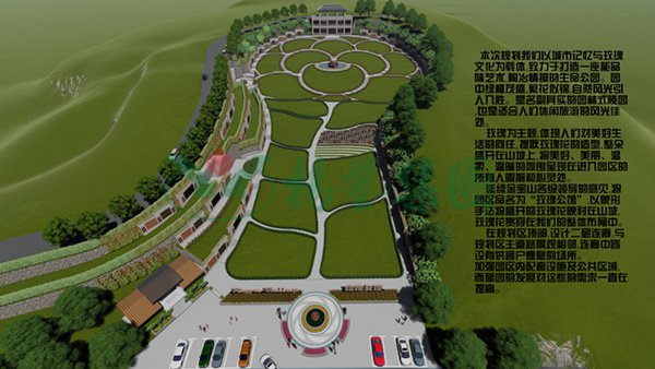 银娱优厚会717(中国)股份有限公司