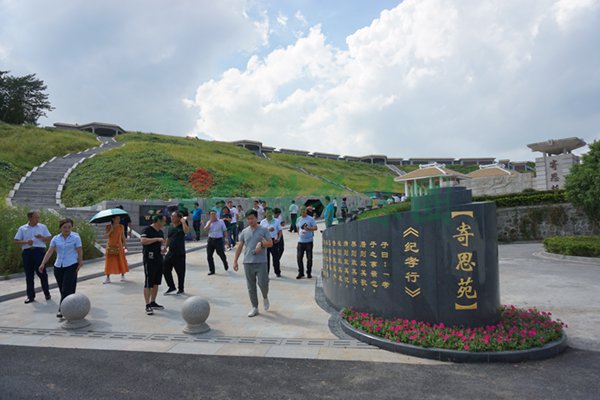 银娱优厚会717(中国)股份有限公司