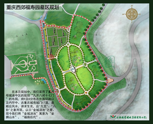 银娱优厚会717(中国)股份有限公司