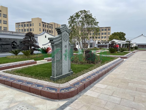 银娱优厚会717(中国)股份有限公司