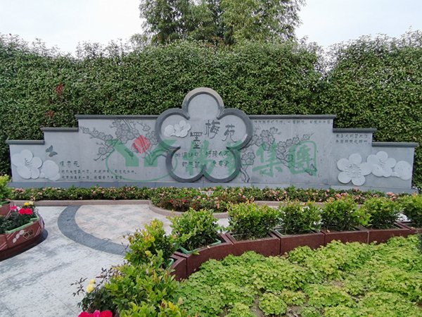 银娱优厚会717(中国)股份有限公司