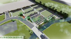 盐城大丰陵寝丰溪园