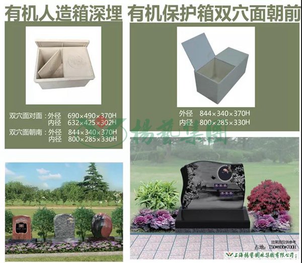 银娱优厚会717(中国)股份有限公司