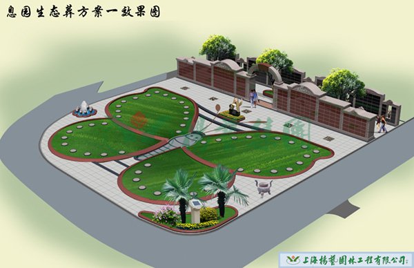 银娱优厚会717(中国)股份有限公司