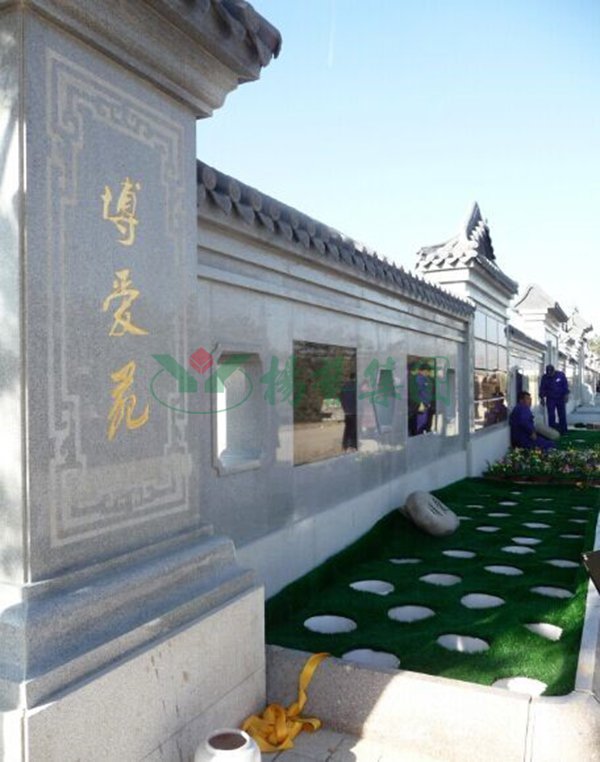 银娱优厚会717(中国)股份有限公司