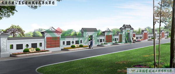 银娱优厚会717(中国)股份有限公司