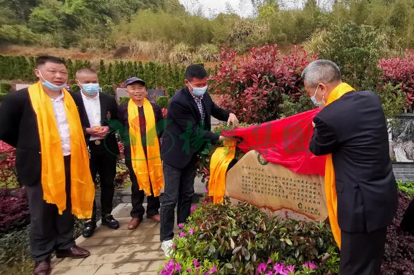 银娱优厚会717(中国)股份有限公司