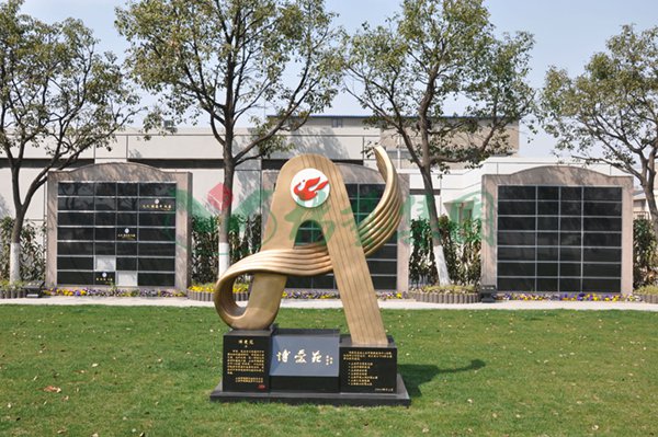 银娱优厚会717(中国)股份有限公司