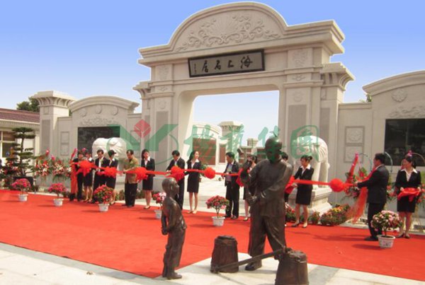 银娱优厚会717(中国)股份有限公司