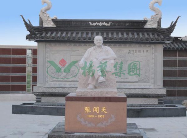 银娱优厚会717(中国)股份有限公司