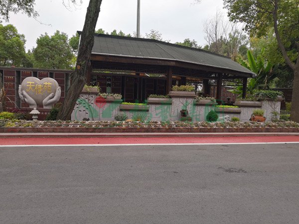 银娱优厚会717(中国)股份有限公司