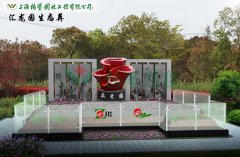 上；懔岸喟方诘卦