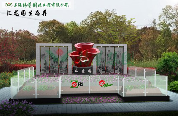 银娱优厚会717(中国)股份有限公司