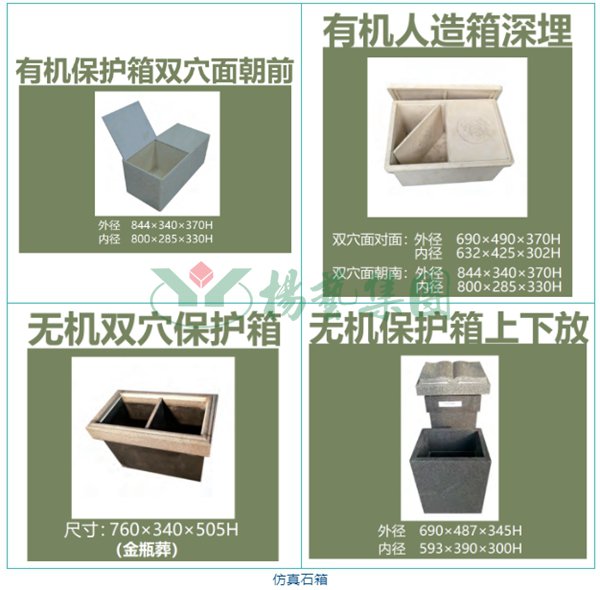 银娱优厚会717(中国)股份有限公司