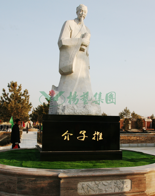 银娱优厚会717(中国)股份有限公司