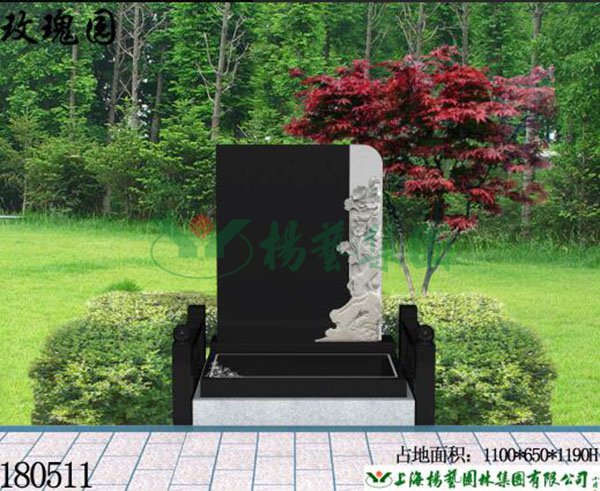 银娱优厚会717(中国)股份有限公司