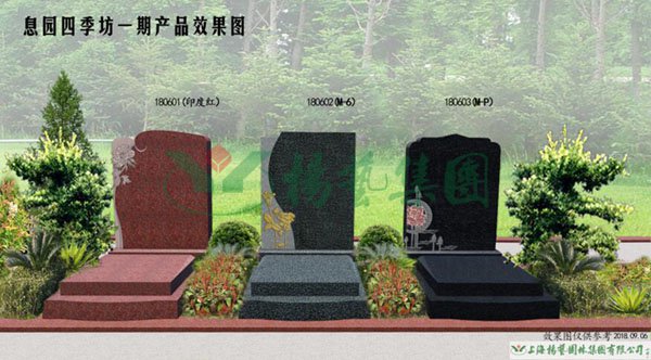 银娱优厚会717(中国)股份有限公司