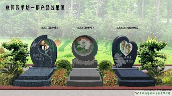 银娱优厚会717(中国)股份有限公司