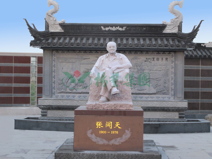 银娱优厚会717(中国)股份有限公司