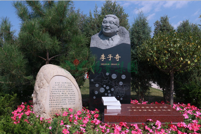 银娱优厚会717(中国)股份有限公司